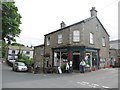 SD9772 : Kettlewell Village Store by Graham Robson