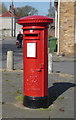 George VI postbox on Beccles Road