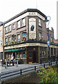 "The Lord Clyde" public house, Clennan Street, Southwark