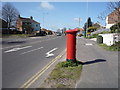TG5104 : Beccles Road (A143) by JThomas