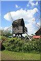 Chinnor Windmill