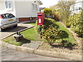 Blueleighs Park Postbox