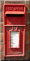 Elizabeth II postbox on the Royal Hotel, Mundesley