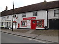 Needham Market Post Office & Shop