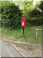 TM1848 : Oak Cottage Postbox by Geographer