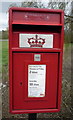 Close up, Elizabeth II postbox on Eccles Main Street