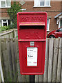 The Chequers Postbox