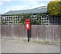 Elizabeth II postbox on Coast Road, Bacton