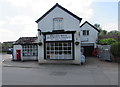 North side of West End Stores, Fownhope