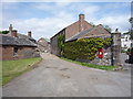 Elizabeth II postbox, Dykesfield Farm