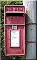 Close up, Elizabeth II postbox, Whiterigg