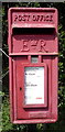 Close up, Elizabeth II postbox, Newton Arlosh