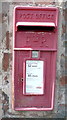 Elizabeth II postbox, Moss Side