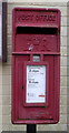 Close up, Elizabeth II postbox outside the Hope & Anchor public house, Port Carlisle