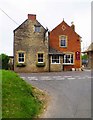 The White Horse Inn (1), The Ridings, Stonesfield, Oxon