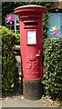 George V Pillarbox