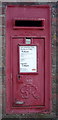NY2256 : Close up, George VI postbox, Kirkbride by JThomas