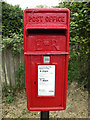 TM0756 : Badley Walk Postbox by Geographer