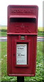 NZ0355 : Close up, Elizabeth II postbox, Kiln Pit Hill by JThomas