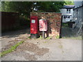 Elizabeth II postbox, Bearpark