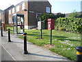 Elizabeth II postbox and phonebox on Auton Stile, Bearpark