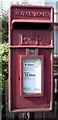NZ2142 : Close up, Elizabeth II postbox on Cockhouse Lane, Ushaw Moor by JThomas