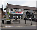 P S Travel office in Nailsea