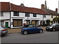 Woolpit Post Office & Post Office George V Postbox