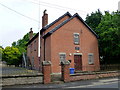 Orange Hall, Magheralin