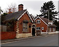 Alcohol-free zone, Bridge Street, Pershore