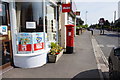 Georgian Postbox on Dorchester Road, Broadwey