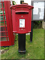 The Old Post Office Postbox