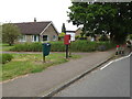 The Rectory Postbox