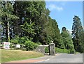 Pedestrian arch at the main entrance to Gosford Forest Park