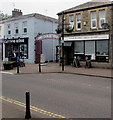 Entrance to retail units in The Courtyard, Nailsea