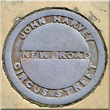 TQ2683 : Coal plate, Boundary Road NW8 by Robin Webster
