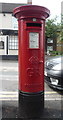 George V postbox on George Street, Newcastle-under-Lyme