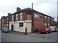 Chesterton Post Office