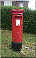 Elizabeth II postbox on Wolstanton Road