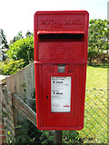 TM0848 : Post Office Postbox by Geographer
