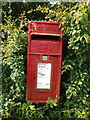 TM0449 : Tollemache Hall Postbox by Geographer