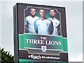 Three Lions Pub Sign (Three Lions PH)