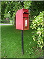 Elizabeth II postbox on Faulkner