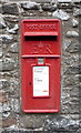 Elizabeth II postbox, Little Orton