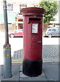 Elizabeth II postbox, Silloth Post Office