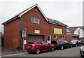 Green Willow Funerals, Coronation Road, Cardiff