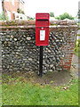 The Square Postbox