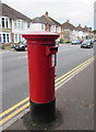 Queen Elizabeth II pillarbox, Maes-y-coed Road, Cardiff