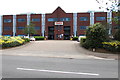 Entrance to Tesco House, Cardiff