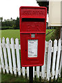 Swan End Postbox